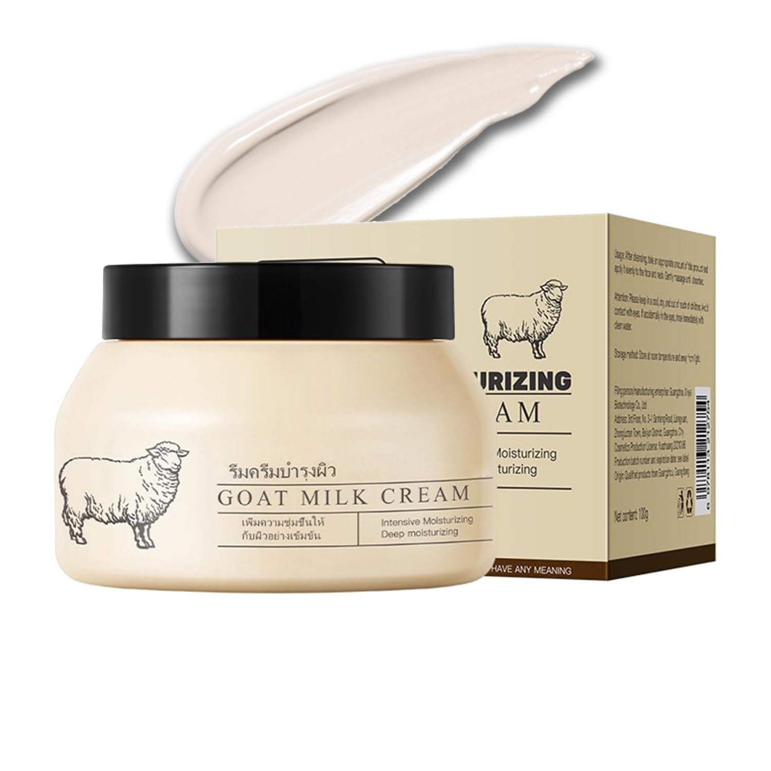 Goat Milk Face Lotion with Peptides, Lightweight Hydrating Moisturizer, Beaded Water-Drop Formula for Dry & Sensitive Skin, Anti-Aging Firming Cream, 3.5oz
